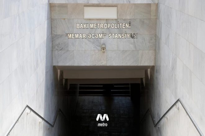 "Тайна возвращения киосков в метро Баку: официальный ответ! Читайте сейчас!"
Подробнее по ссылке:
#новости #mediaaz #метро #киоск. —
Метро Баку киоски возвращение
Новости метро киоски Баку
Официальный ответ киоски метро