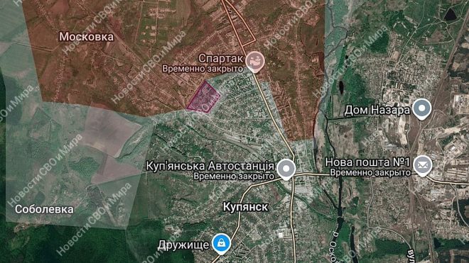 Тайна наступления: Российские войска в Купянске —  Российские войска, наступление в Купянске, ТГ-канал "Новости СВО и Мира"