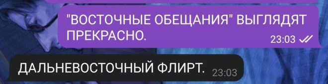 "Тайна несчастья: ваша пара в опасности!" — плохие новости для пары, недостаток обмена, отсутствие общения