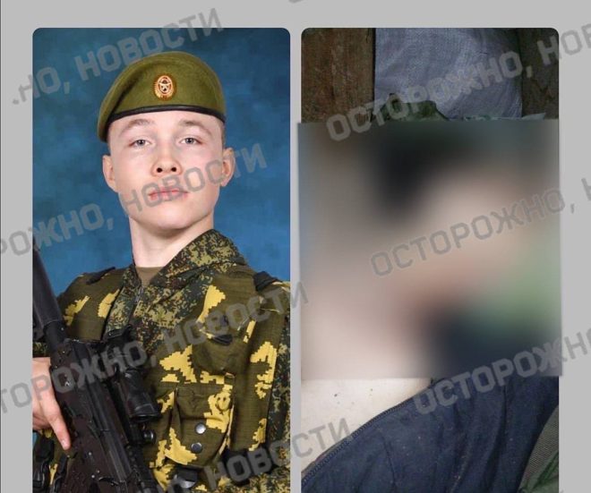"Тайна смерти солдата: вымогательство, штурмы и скрытая правда - узнайте все в новостях" — солдат погиб на войне, юноша в армии, вымогательство в российской армии