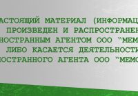Тайны бывшего сенатора: отказы Минобороны и пожизненный срок. #СВО #новости —  
Сенатор Карачаево-Черкесии, контракт Минобороны, военная операция
Адвокат отказ Минобороны, Арашуков пожизненный срок
Бывший сенатор заключение контракта, зона военной операции