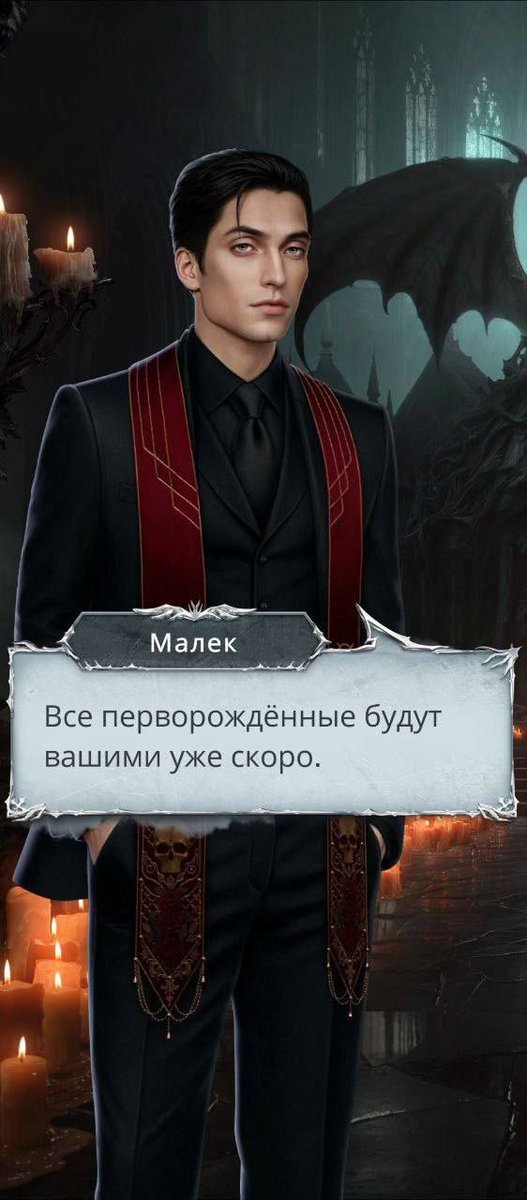 "Тайны, интриги и обман: девочки, что сделали с мужем?" — переодели мужа, девочки играют, не вынул руку из кармана