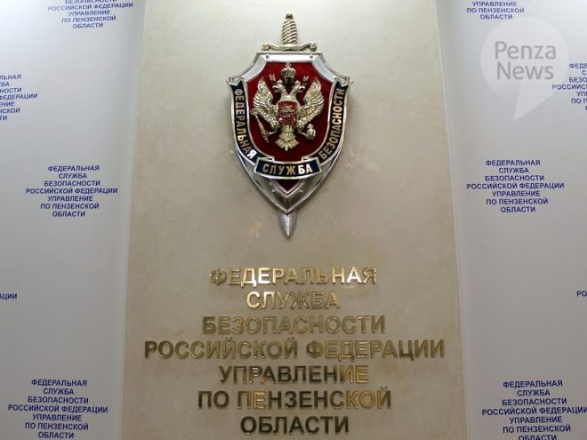 "Тайны организации незаконной миграции в Пензе: кто виновен?" — Пензенская область, миграционная политика, Российские новости