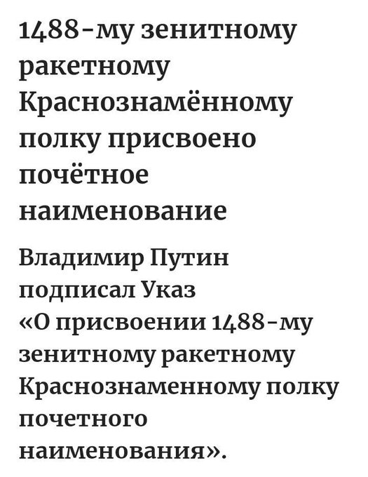 Тайны полка: Чердаш танцует, а лингвист в восторге! — Ритмичный танец на полке, Антропологический лингвист, Недосказанность и восторг