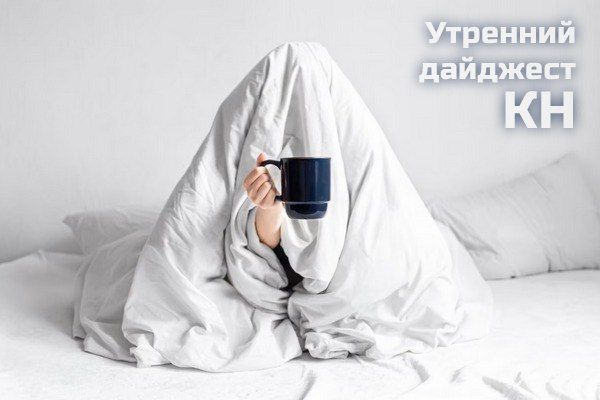 "Тайны приезда Мишустина и новые законы: шокирующие факты о незаконной миграции и деле с малолетками" — Приезд Мишустина, законодательство 2025, миграционный контроль