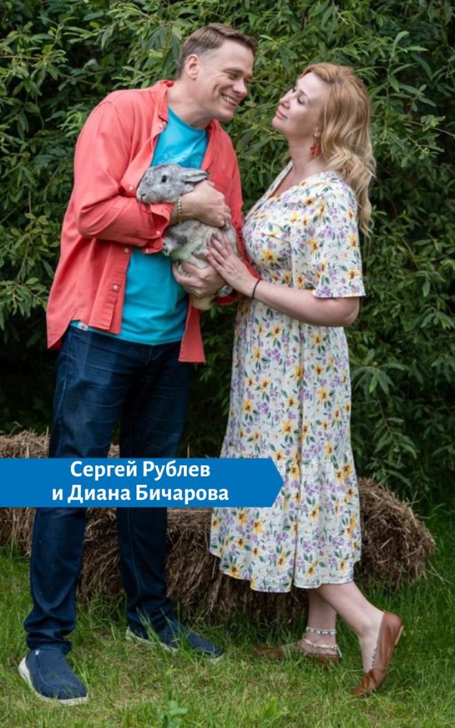 "Травля вдовы Гришечкина: что скрывает Диана Бичарова?" #новости #ДианаБичарова — Подверглась травле, вдова Вячеслава Гришечкина, Диана Бичарова
Новости, ДианаБичарова, Виктория Мельник
Фото, личный архив, снова реальность