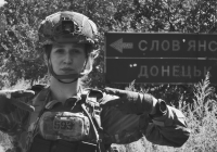 Трагічна історія: Дельта, що змінила серця друзів —  военные потери Украины, память о героях, Дарья Лопатина 2025