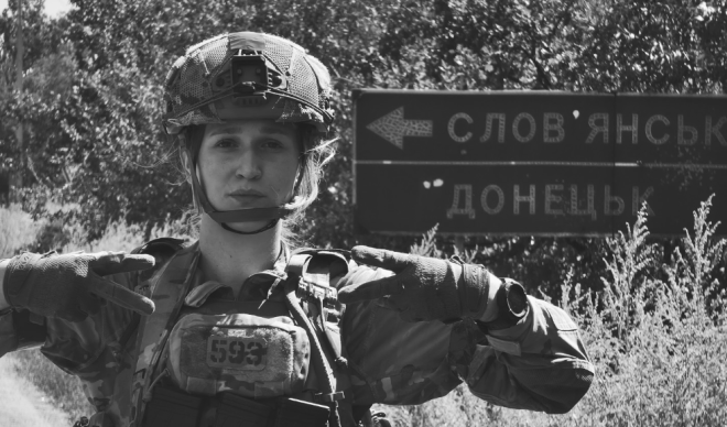 Трагічна історія: Дельта, що змінила серця друзів —  военные потери Украины, память о героях, Дарья Лопатина 2025