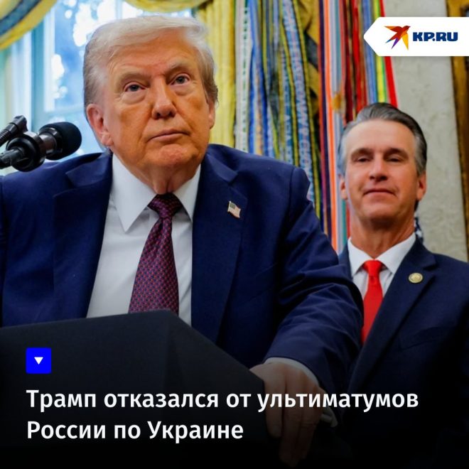 "Трамп загадочно об Украине: что ждать от его нового заявления? #новости #сша" — Президент США, урегулирование конфликта, политическое заявление
Трамп, украинский кризис, стратегические действия
Говорить загадками, дипломатический подход, новое обращение