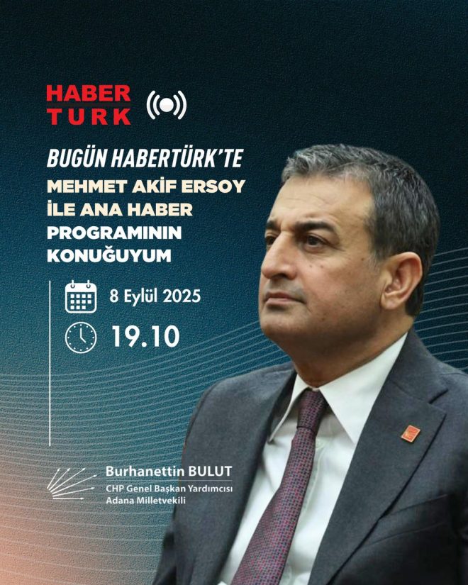 Что я расскажу сегодня на Habertürk TV в 19:10? — новости сегодня, главные события России, эфир на телевидении 2025