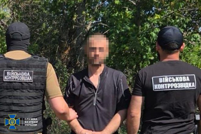 Шок! ФСБ-агент затриманий: плани рашистів розкриті! — агентурная сеть ФСБ, контрразведка Украины, угрозы безопасности 2025