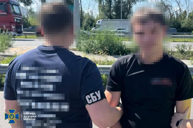 Шокуюче затримання: 5 російських агентів в Україні! — СБУ розслідування диверсій, затримання російських агентів в Україні, підпали та тероризм 2025