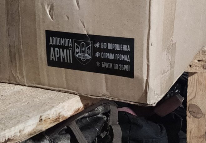 Що ще приховує Петро? Ніштяки, про які не знали! — Актуальні новини України, Ніштяки від Порошенка, Секрети успішного бізнесу 2025