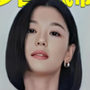 《暴风圈》引发国际反响，真相何在？ —  首尔新闻热议, 多国抵制行动, 历史扭曲与真相