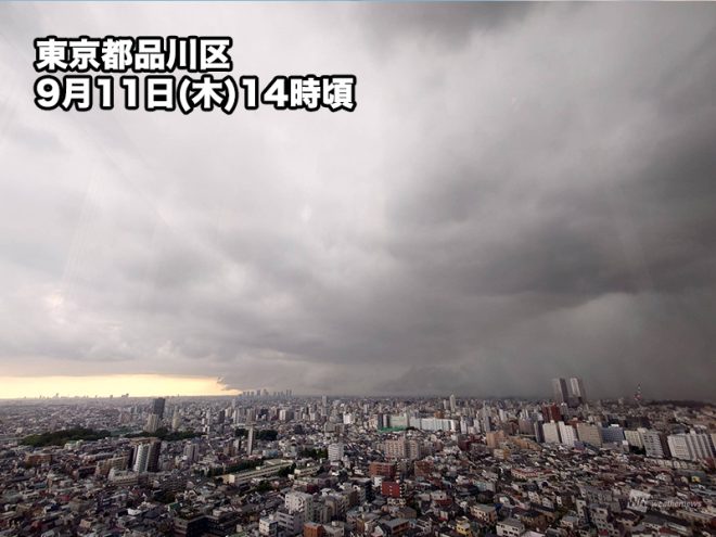 【東京都心でゲリラ雷雨！急増する雨雲の謎とは？】 —  Tokyo sudden downpour, Central Tokyo weather alert, Tokyo flash flood warning