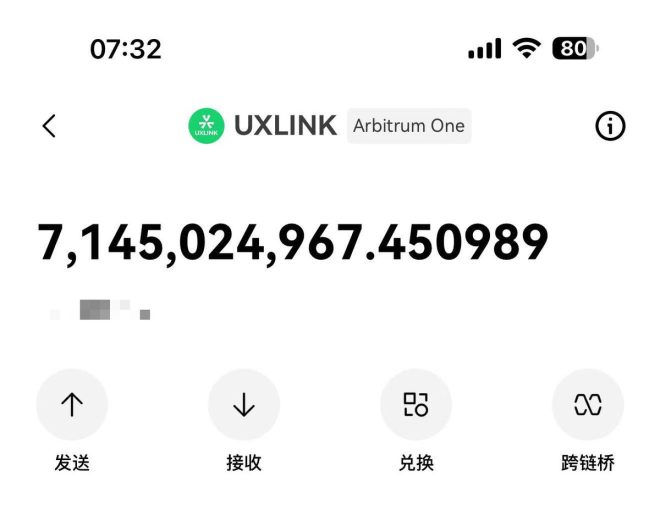 一人送10万个$UXLINK纪念币，谁能拿到？ —  一人赠送 $UXLINK 纪念币, 数字货币抽奖活动, 钱包地址评论奖励
