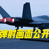 一舰三连背后的秘密，你绝对想不到！ —  舰娘, 舰船模型, 中国海军 2025