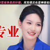 专业摄影师的秘密：如何应对突发情况？ —  专业摄影技巧, 应对突发情况的拍摄, 视频拍摄引导技巧