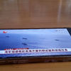 东方新闻揭秘：何卿与柏栩栩的神秘关系 —  新闻速递, 东方新闻动态, 哔哩哔哩热门资讯