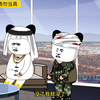 中东风云再起，卡塔尔事件背后的真相？ —  中东局势分析, 卡塔尔外交关系, 中东冲突最新动态