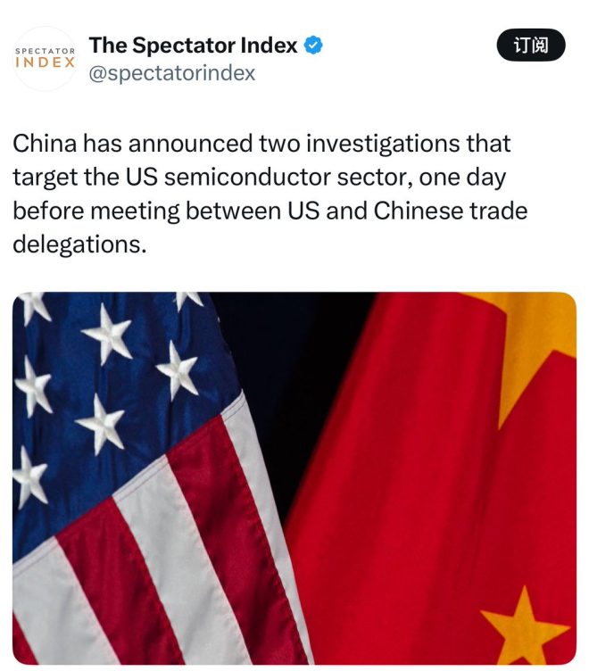 中共谎言背后的真相：偷窃与欺凌的阴谋 —  中共国的科技窃取, 中共政府的欺诈手段, 中国创新产业的受害者