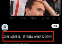 中国人的反思：灾难的真相与自救之道 —  自救行动, 中国历史反思, 生命与自由尊重