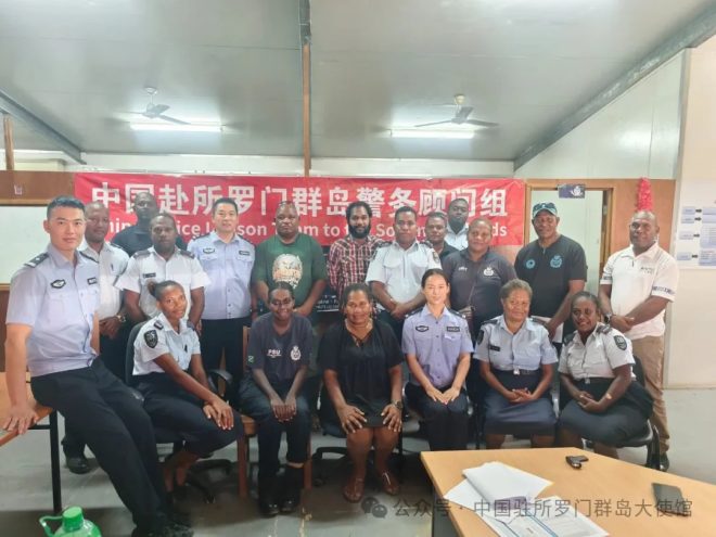 中国“村级监控”助力所罗门群岛的秘密 —  村级安全监控, 社会稳定政策, 数据收集技术