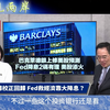 中国股市命运：熄火与人民币国际化之路 —  大盘走势分析, 人民币国际化, 中美贸易摩擦