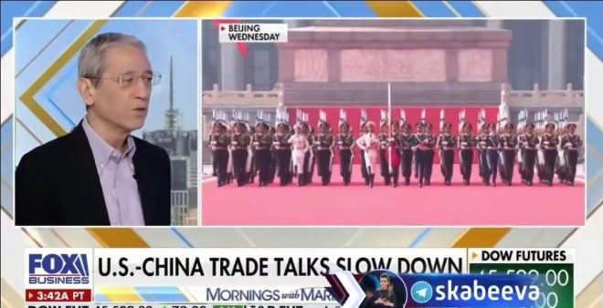 中国阅兵武器真相：过度宣传的背后？ —  中国军事武器真相, 2025年中美关系紧张, 中方宣传策略分析