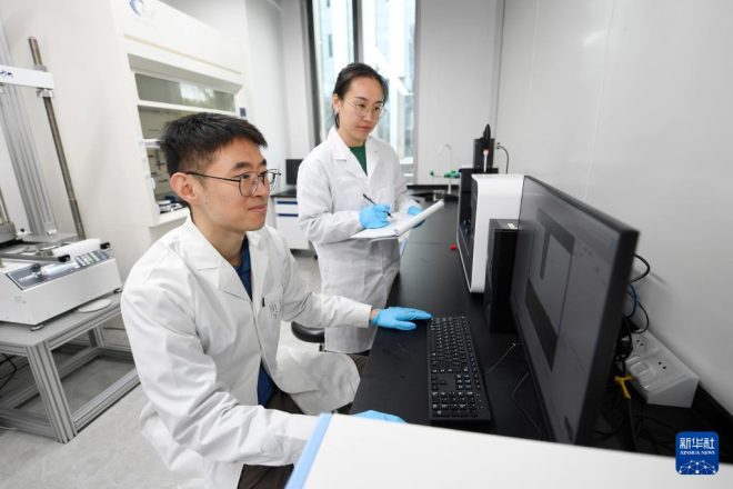 中國專利申請：誰在背後推動科技革命？ —  量子科技創新, 中國專利競爭力, 生命科學研究進展