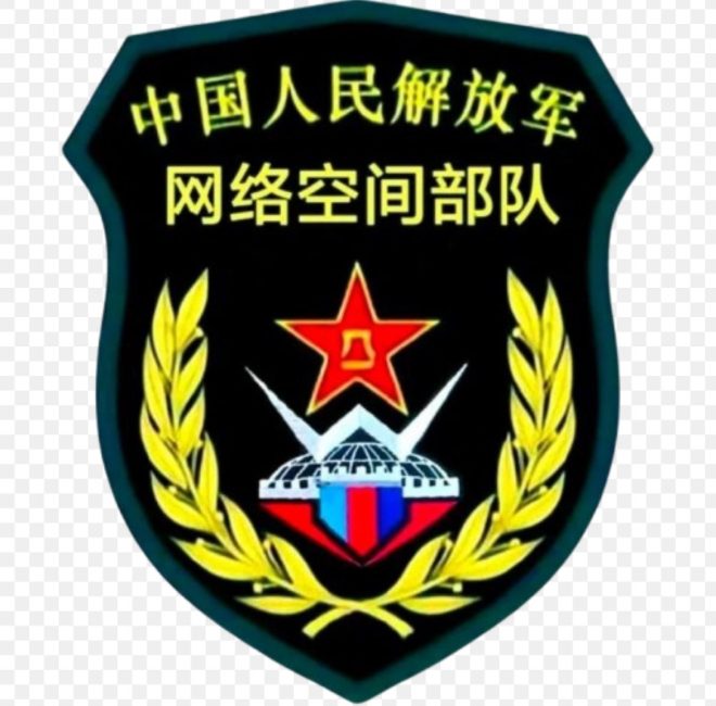 中國對台輿論戰：數位國土如何淪陷？ —  地下電台, 輿論戰, 數位國土