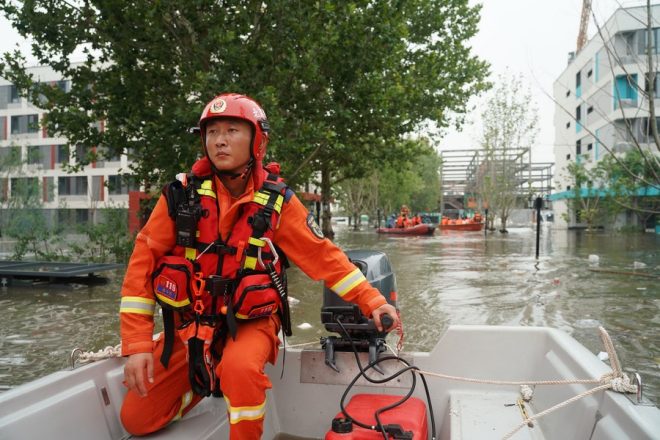 中國應急隊伍：如何迎接“十四五”挑戰？ —  應急管理能力提升, 國家應急指揮系統, 十四五規劃執行效果
