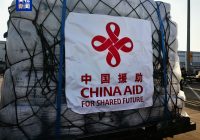 中國援助阿富汗：地震背後的故事是什麼？ —  人道主義援助, 阿富汗地震搶險, 中國國際援助