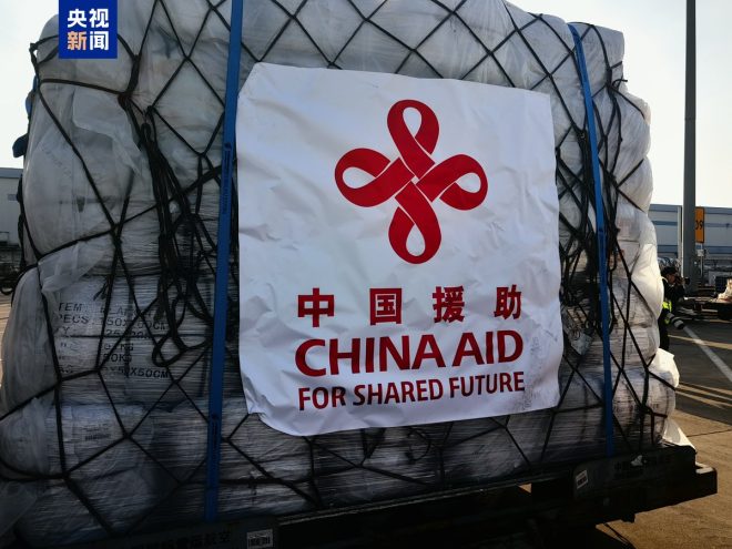 中國援助阿富汗：地震背後的故事是什麼？ —  人道主義援助, 阿富汗地震搶險, 中國國際援助