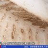 中山居民衣柜藏蜜蜂十年，卧室成“花园” —  蜜蜂蜜糖, 中山小区生活, 粤语新闻趣事
