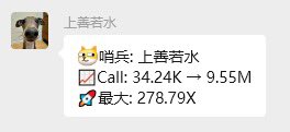 中期选举前的惊人内幕：法官与杀人犯的秘密 —  中期选举热点, 非法移民政策, 法官判决影响
