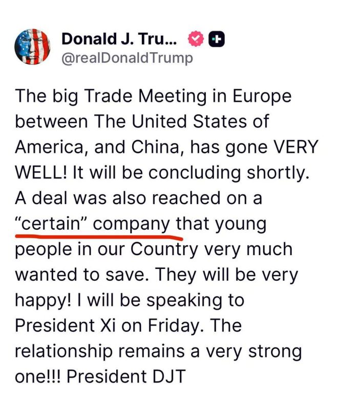 中美贸易谈判突发！谁是拯救年轻人的公司？ —  中美贸易合作新动态, 2025年贸易政策变革, 中美关系最新进展