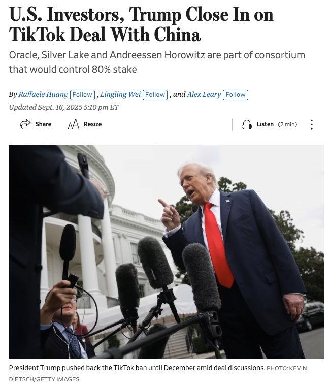 中美达成TikTok协议：未来何去何从？ —  中美关系发展, TikTok股权结构, 算法监管政策