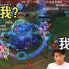 主播癔症现场狂喊：许哥夺冠背后的秘密！ —  英雄联盟比赛精彩瞬间, 直播间主播大喊, 电竞赛事激情时刻