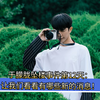 于朦胧坠楼事件第12天：新消息揭晓！ —  于朦胧最新动态, 坠楼事件调查进展, 娱乐圈热点新闻