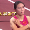 亚运会紧张备战！陈妤颉意外惊魂背后 —  亚运会准备, 陈妤颉赛前紧张, 运动员意外事件