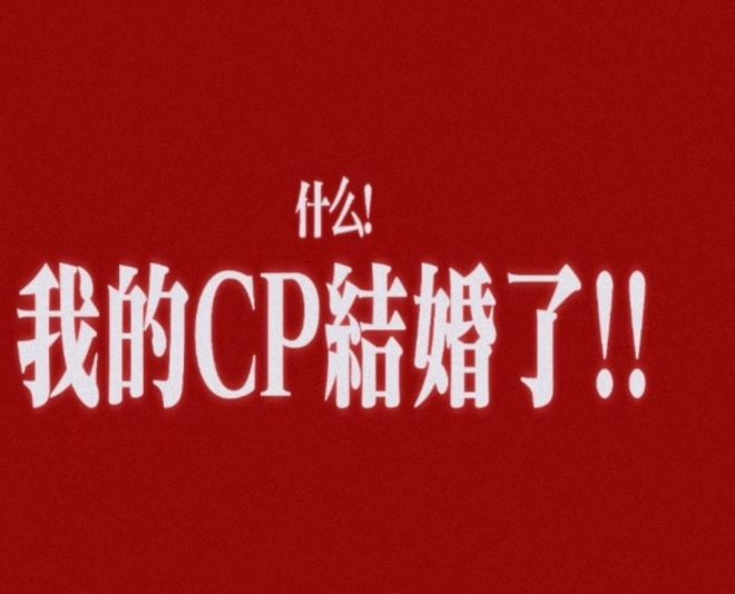 亲吻的力量：为何一个吻如此重要？ —  亲吻的重要性, 生存动力, 情感交流技巧