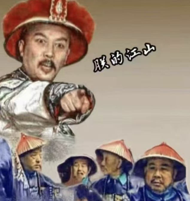 人上人：隐藏在历史背后的神秘力量 —  人上人的秘密, 中国传统文化中的人物, 历史灾难与人上人