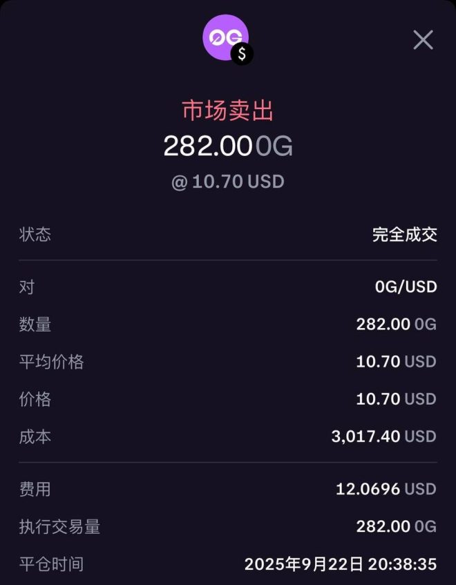 什么是宝藏博主？她们到底有何魔力？ —  宝藏内容创作者, 实用知识分享, 加密货币投资建议