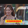 今日越南俄语新闻：你不知道的秘密！ —  越南新闻动态, 俄语学习资源, 哔哩哔哩视频推荐