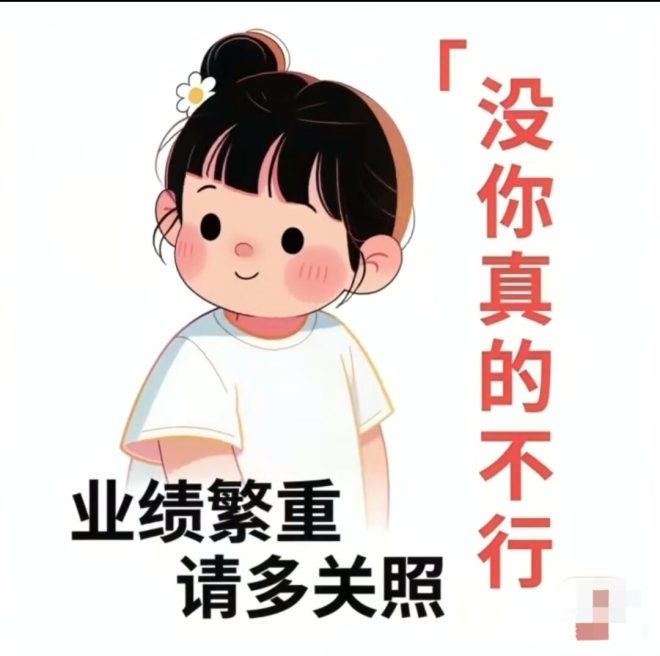 从孤单到感动：铁树兄弟的温暖力量 —  感谢朋友支持, 个人成长经历, 友情的重要性