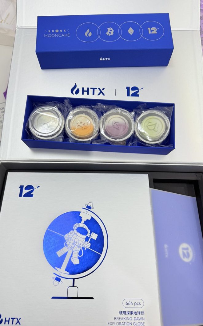 从散户到见证者：火币12周年狂欢之夜！ —  火币活动回顾, TOKEN2049 Afterparty 2025, 加密货币社区成长