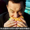 他刚下飞机，竟发现国家已成废墟！ —  男人 归国 战火, 新闻 影响 心理, 战争 逃离 生活
