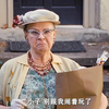 他如何反转局面，银行成了他的租客？ —  黑人投资奇迹, 银行租赁策略, 办公大楼买卖 2025